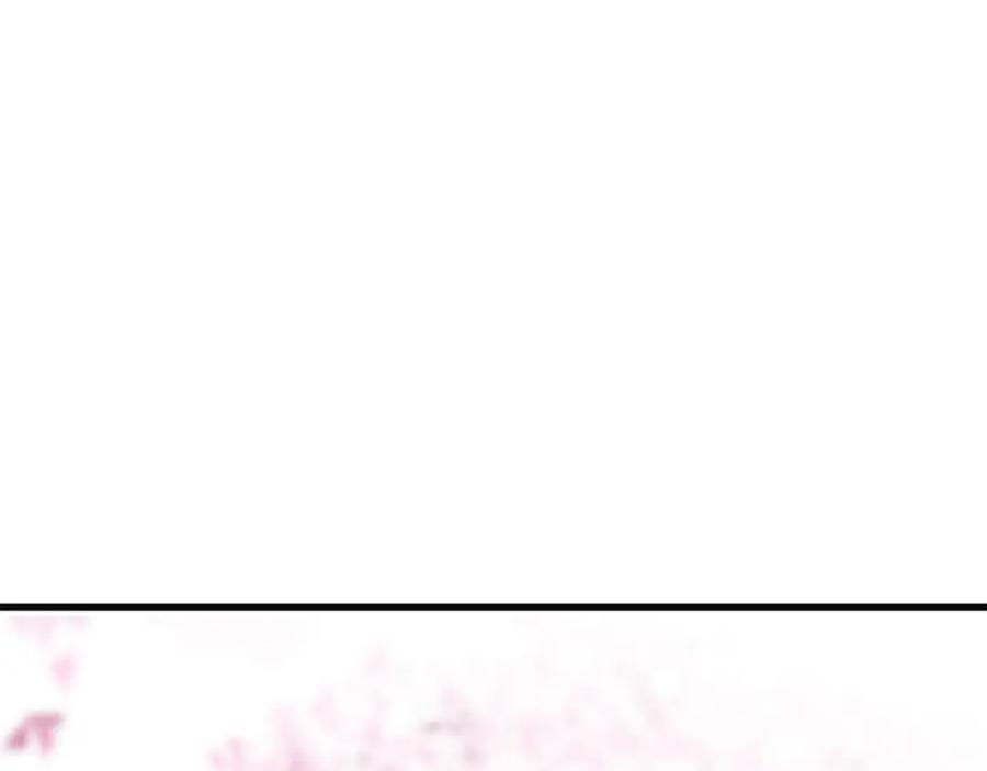 《凤凰血》第66话 傻瓜夫妇 第160页