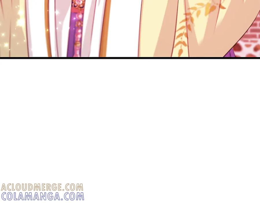 《凤凰血》第67话 嘱托 第61页