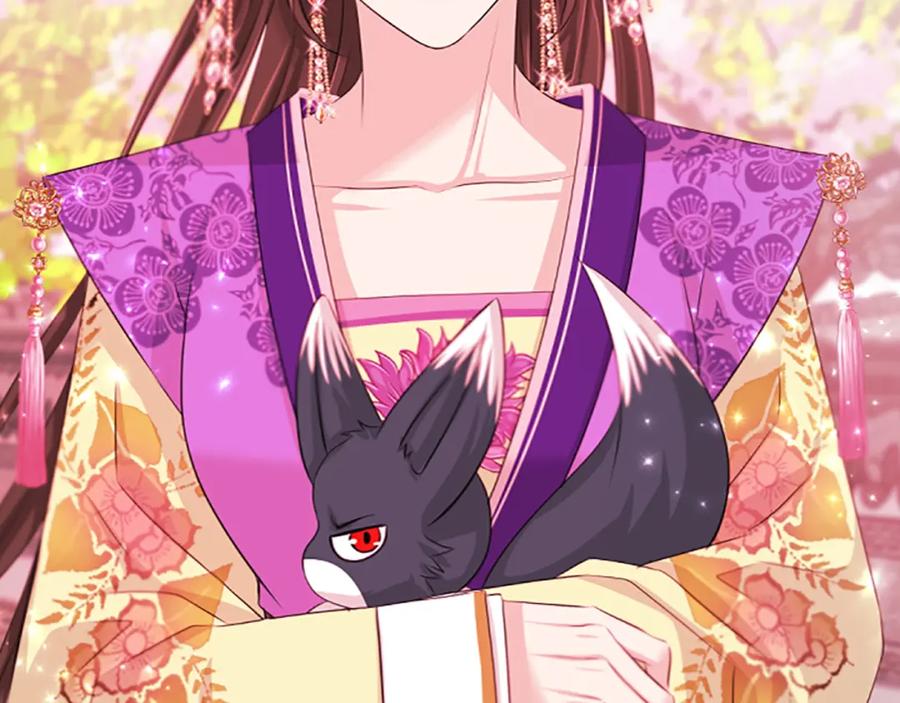 《凤凰血》第67话 嘱托 第136页