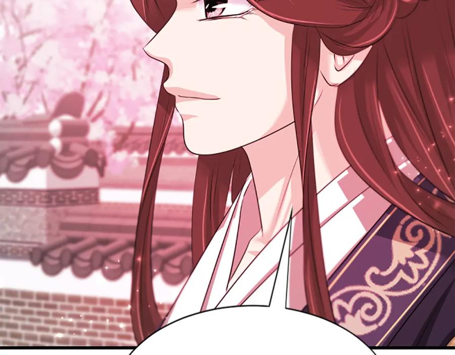 《凤凰血》第67话 嘱托 第36页