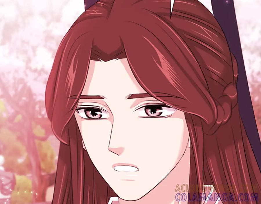 《凤凰血》第67话 嘱托 第141页