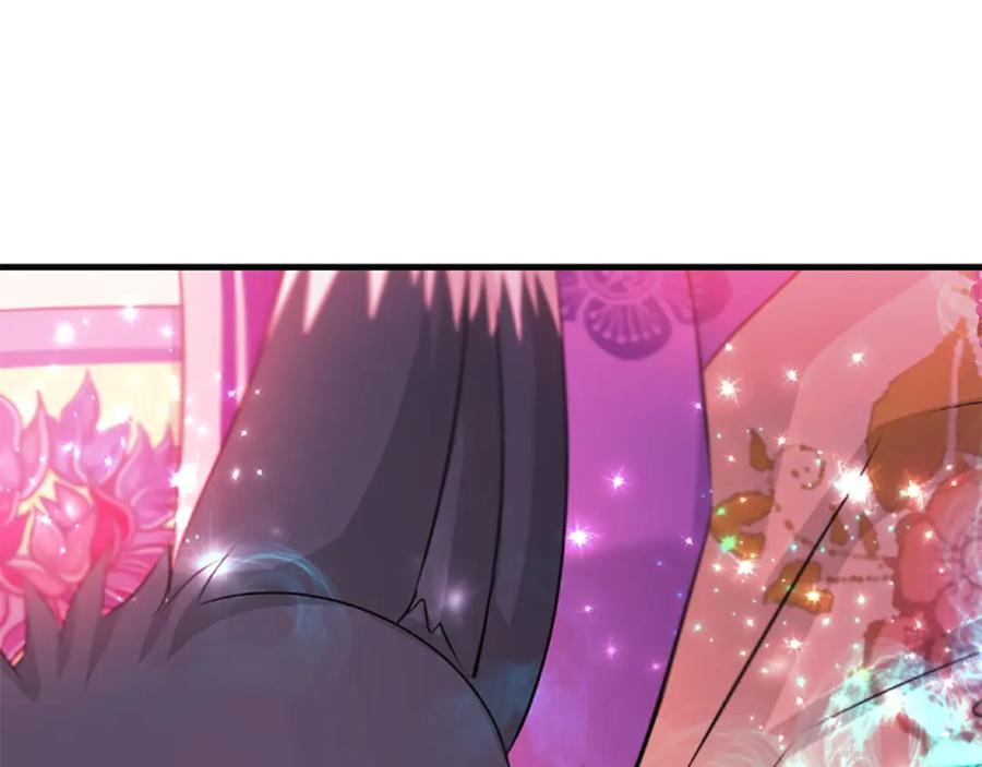 《凤凰血》第67话 嘱托 第79页