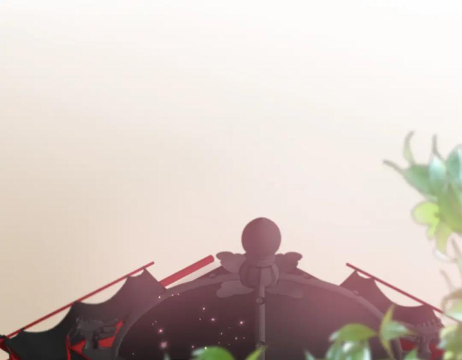 《凤凰血》第67话 嘱托 第11页