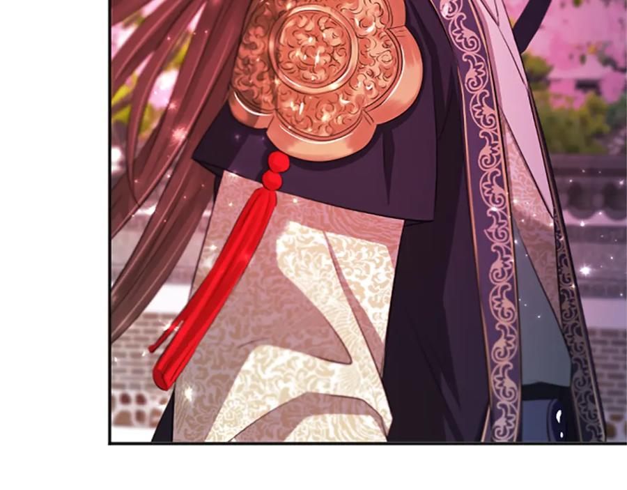《凤凰血》第67话 嘱托 第110页