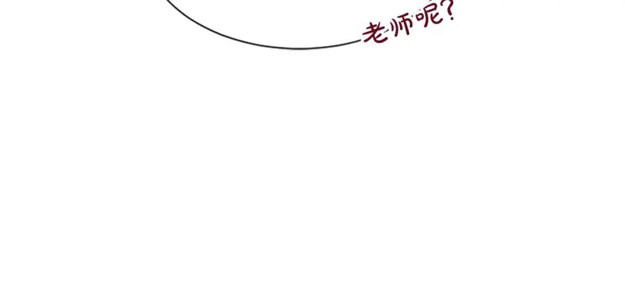 《凤凰血》第67话 嘱托 第40页