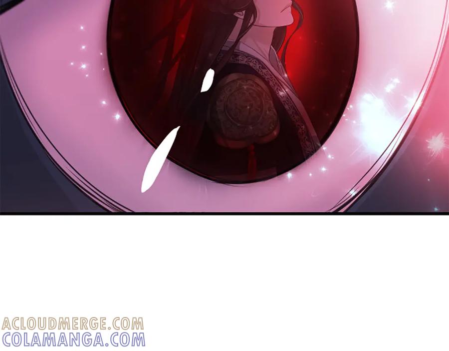 《凤凰血》第67话 嘱托 第85页
