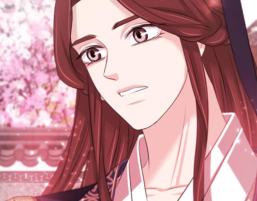 《凤凰血》第67话 嘱托 第44页