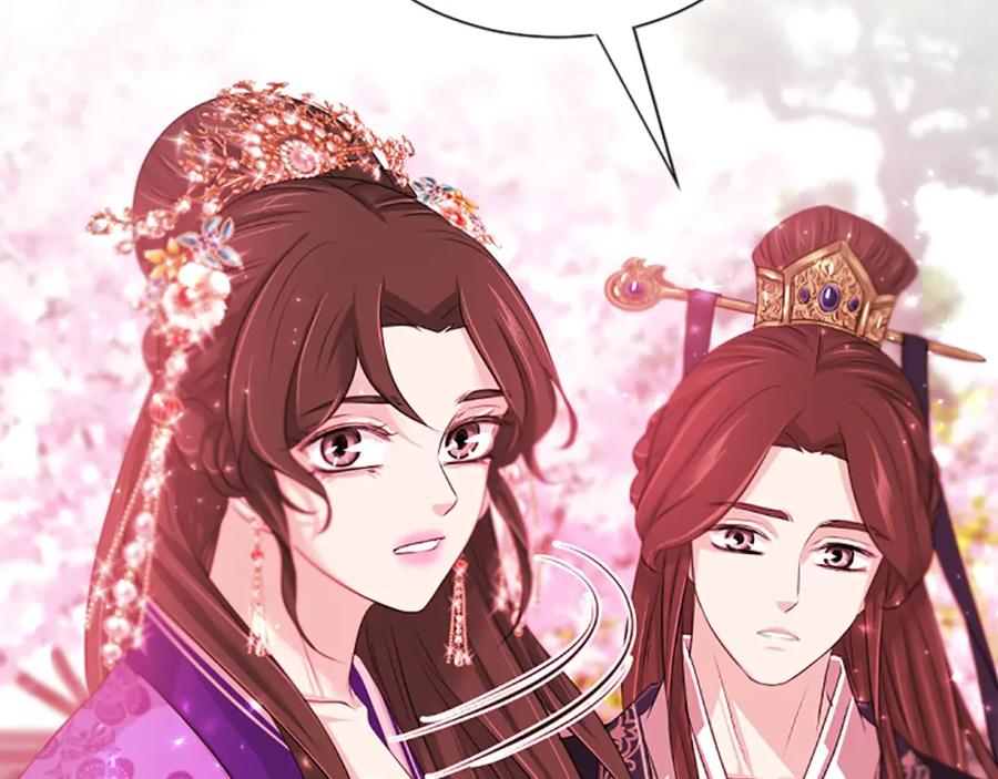 《凤凰血》第67话 嘱托 第48页