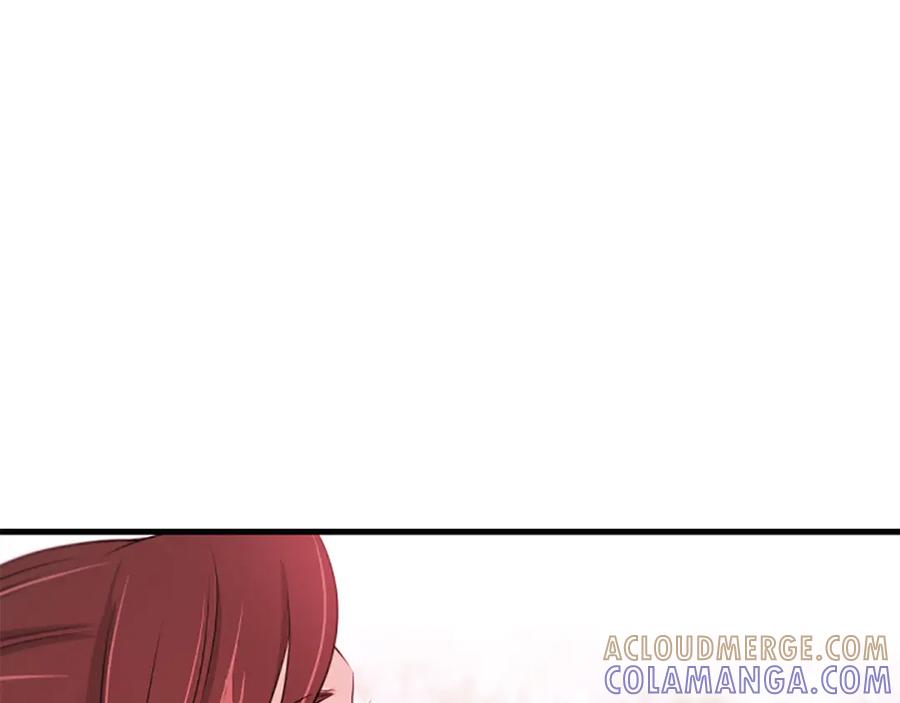 《凤凰血》第67话 嘱托 第5页