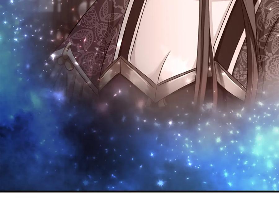 《凤凰血》第67话 嘱托 第124页