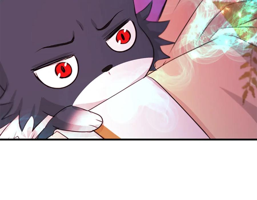 《凤凰血》第67话 嘱托 第80页