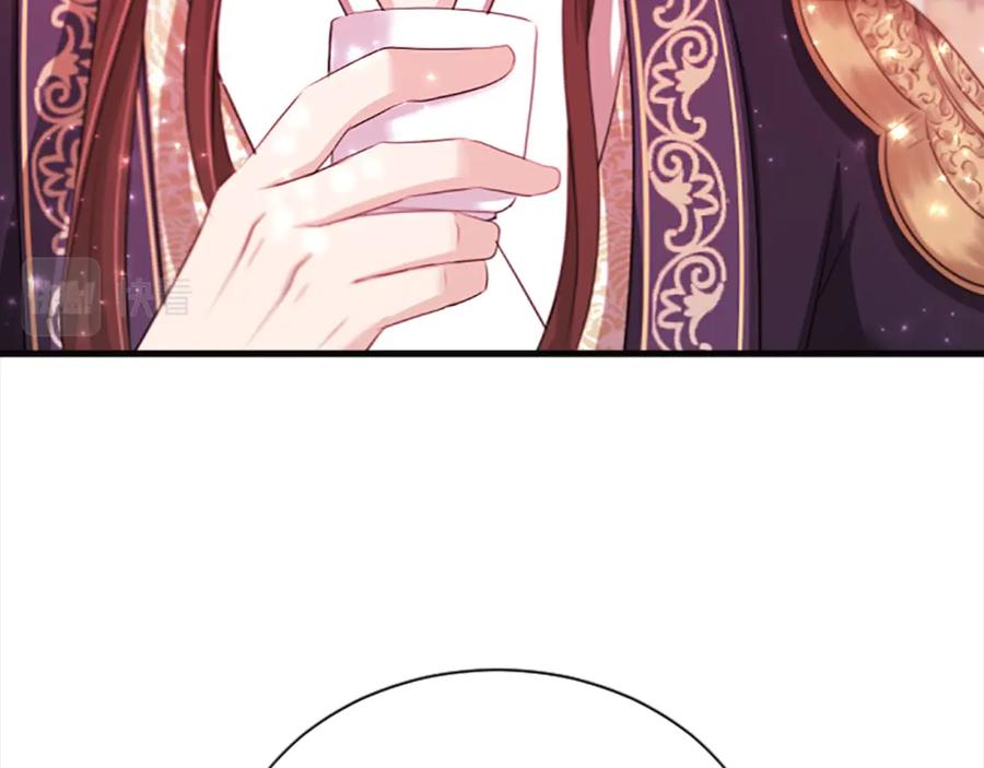 《凤凰血》第67话 嘱托 第150页