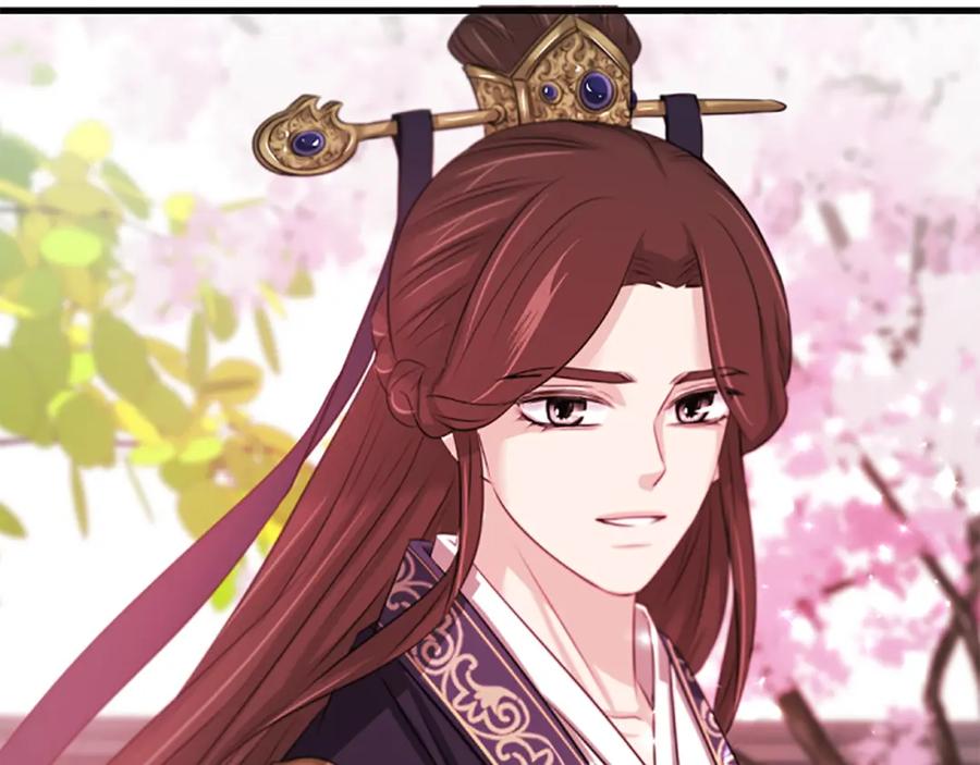 《凤凰血》第67话 嘱托 第19页