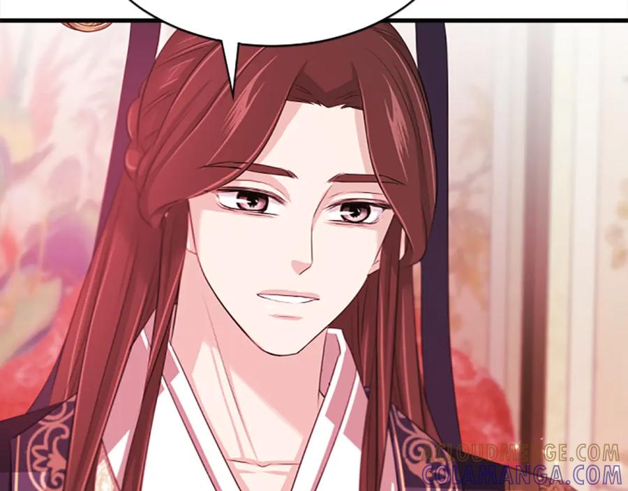 《凤凰血》第67话 嘱托 第149页