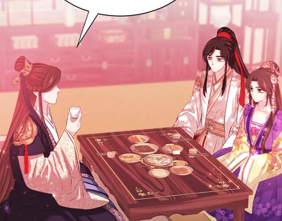 《凤凰血》第67话 嘱托 第147页