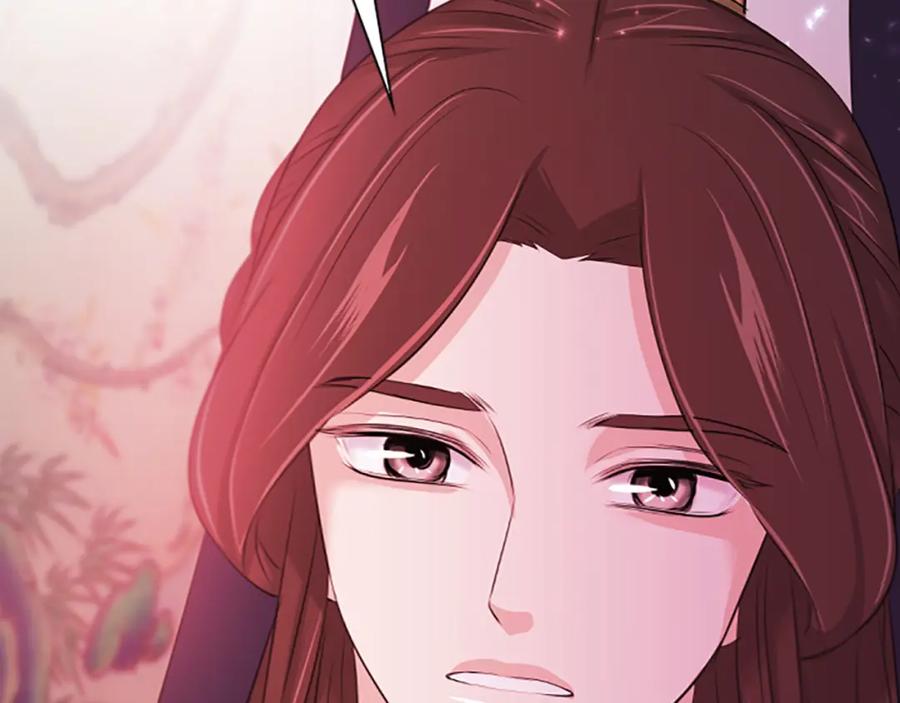 《凤凰血》第67话 嘱托 第154页