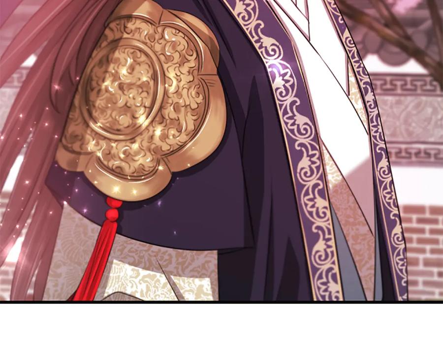 《凤凰血》第67话 嘱托 第20页