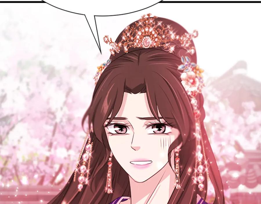 《凤凰血》第67话 嘱托 第59页