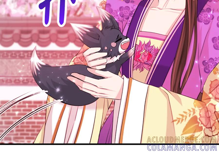 《凤凰血》第67话 嘱托 第57页