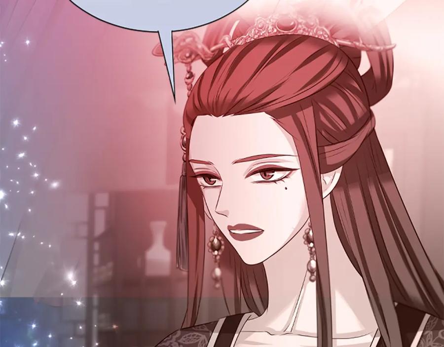《凤凰血》第67话 嘱托 第123页