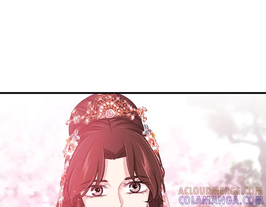 《凤凰血》第67话 嘱托 第69页