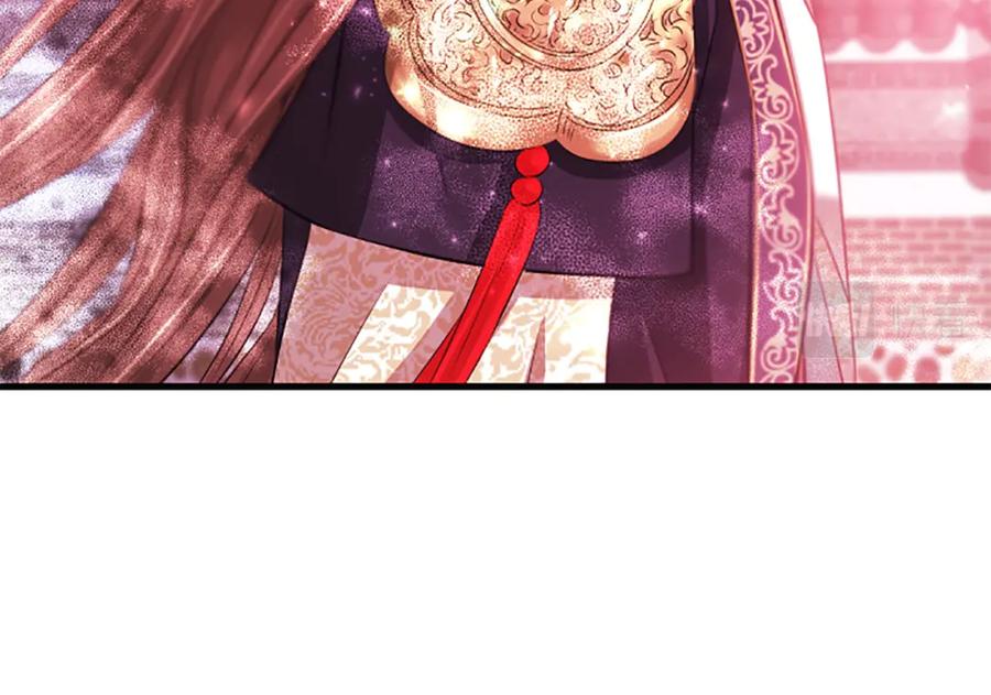《凤凰血》第67话 嘱托 第83页