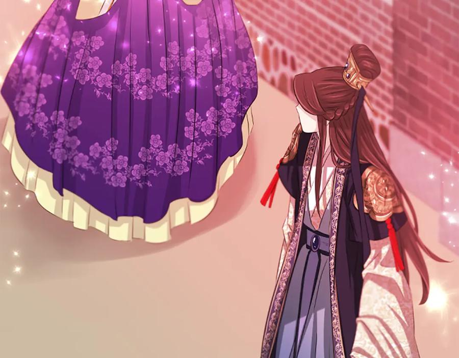 《凤凰血》第67话 嘱托 第127页