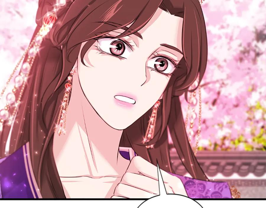 《凤凰血》第67话 嘱托 第46页