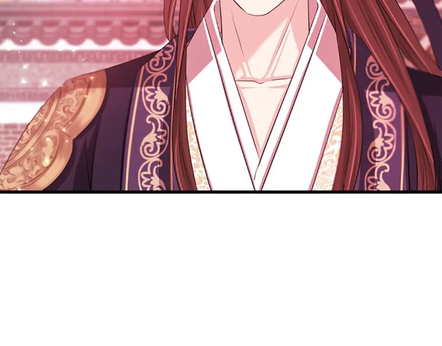 《凤凰血》第67话 嘱托 第68页