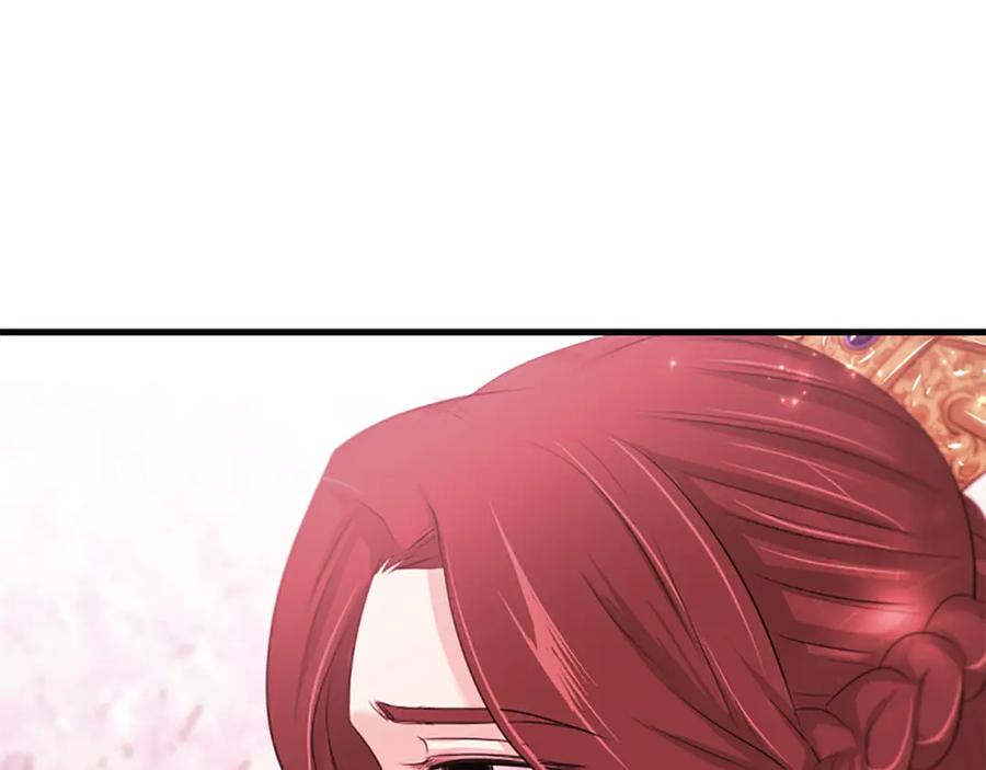 《凤凰血》第67话 嘱托 第35页