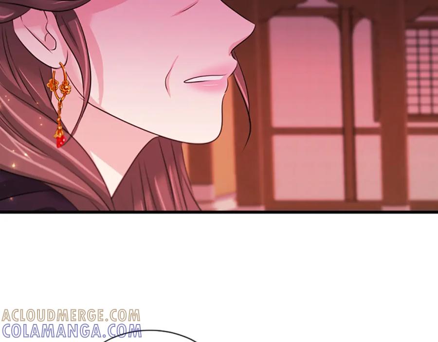 《凤凰血》第68话 震惊 第161页