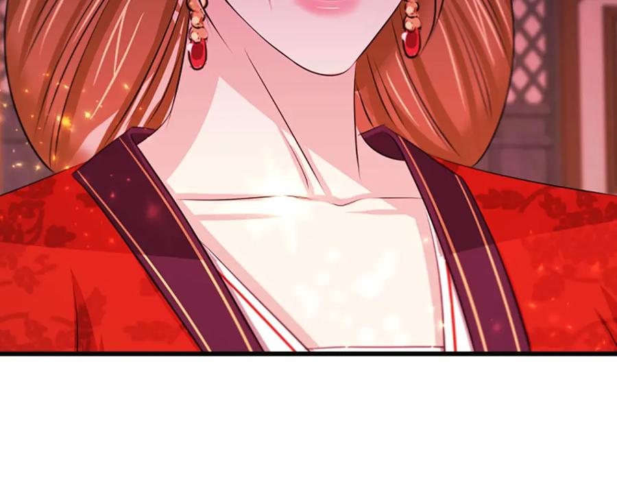 《凤凰血》第68话 震惊 第158页