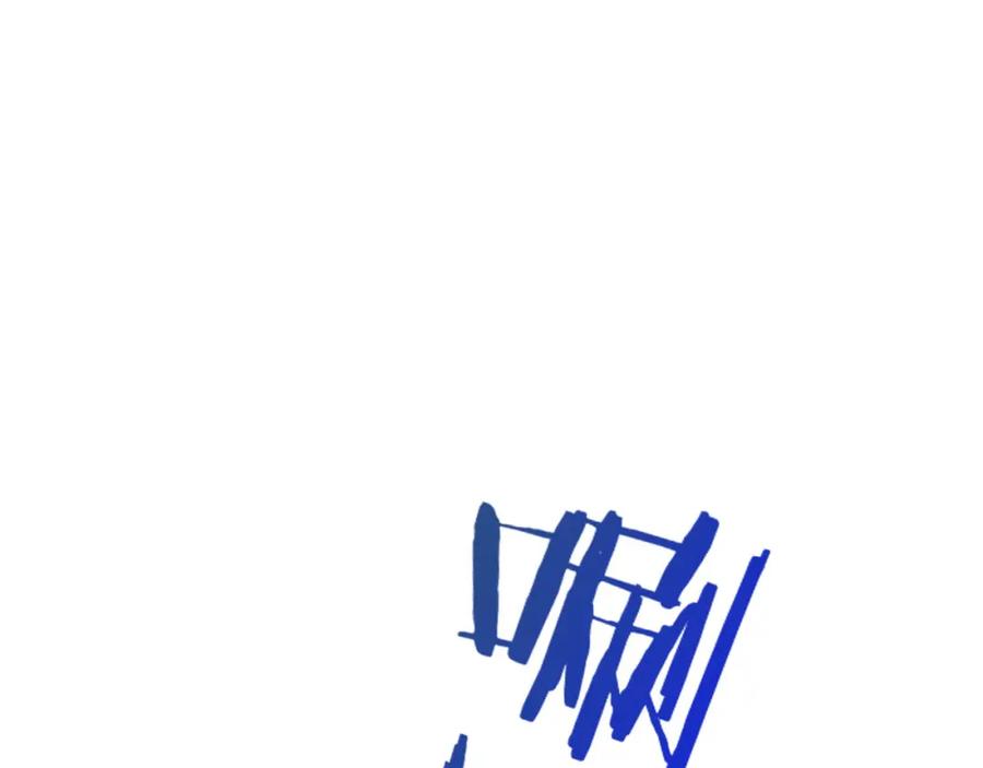 《凤凰血》第68话 震惊 第146页