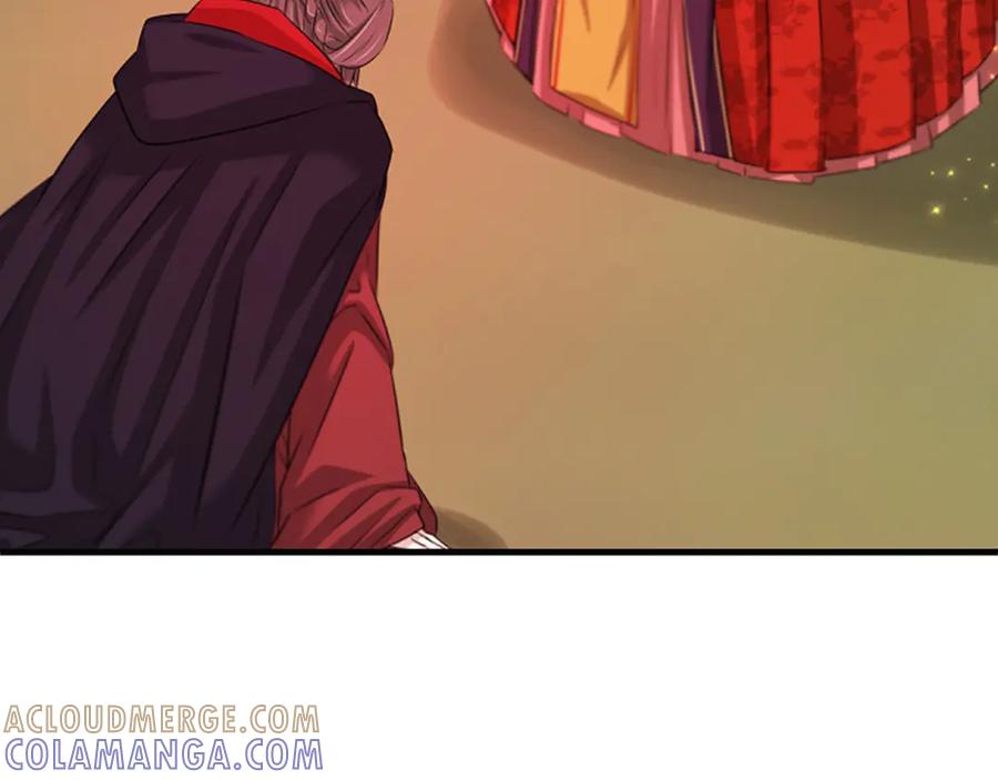 《凤凰血》第68话 震惊 第85页