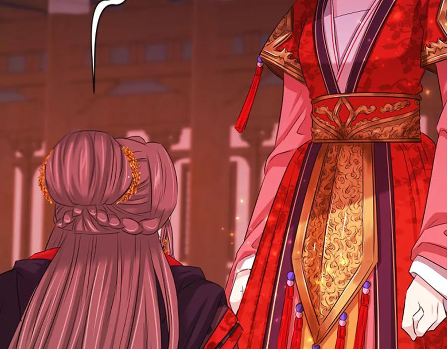 《凤凰血》第68话 震惊 第152页