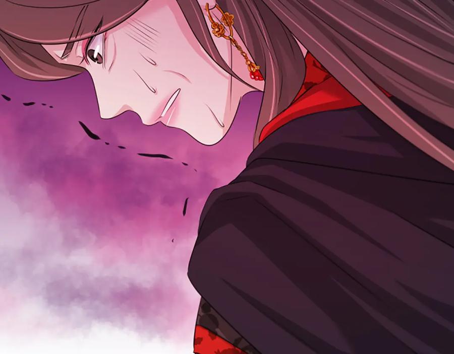 《凤凰血》第68话 震惊 第100页