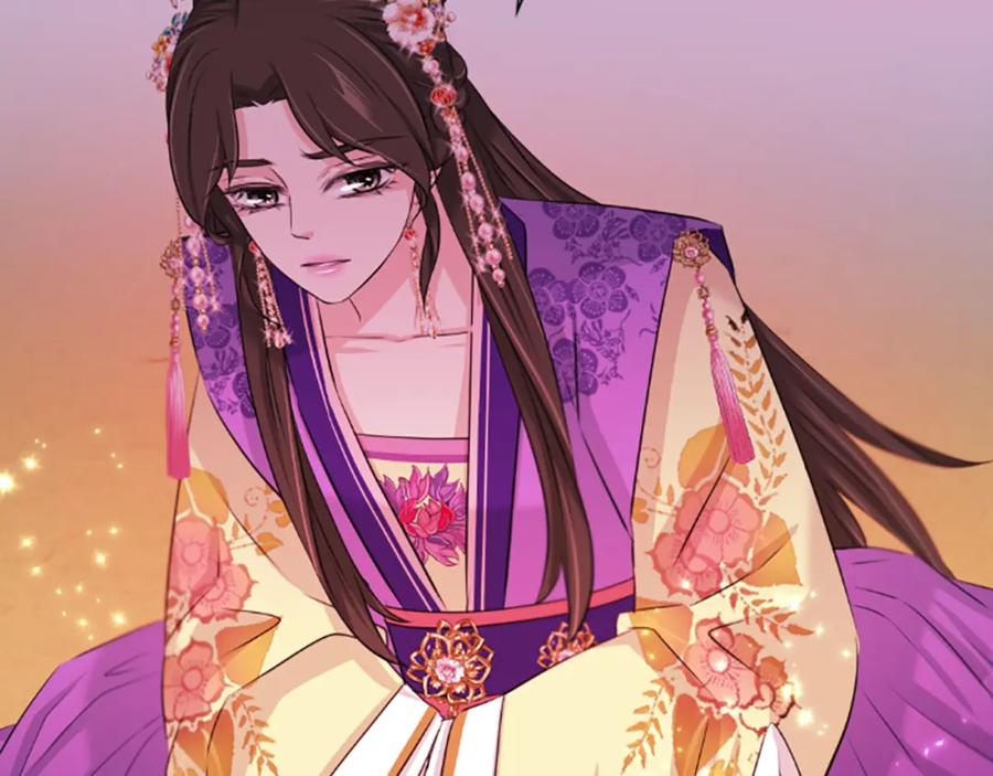 《凤凰血》第68话 震惊 第12页
