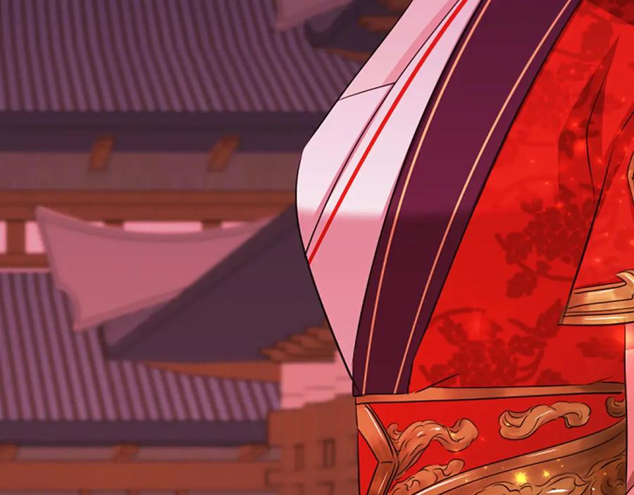 《凤凰血》第68话 震惊 第144页