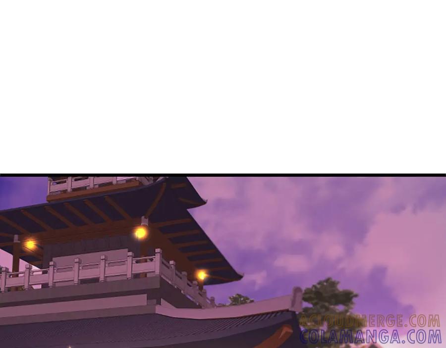 《凤凰血》第68话 震惊 第81页
