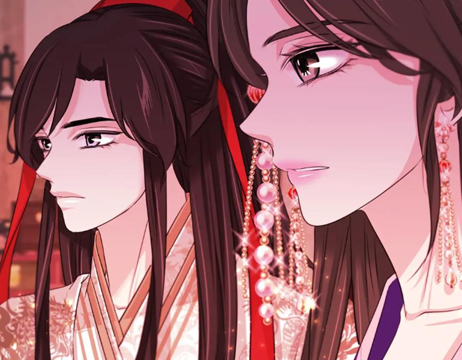 《凤凰血》第68话 震惊 第35页