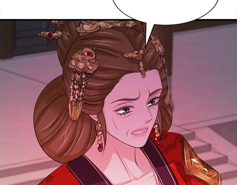 《凤凰血》第68话 震惊 第102页