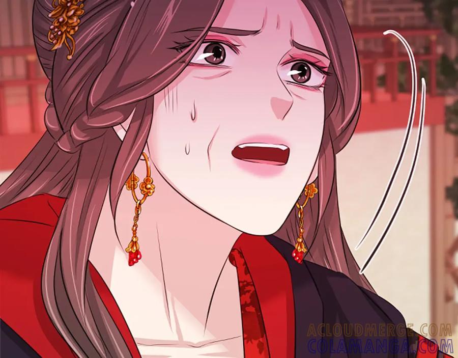 《凤凰血》第68话 震惊 第117页