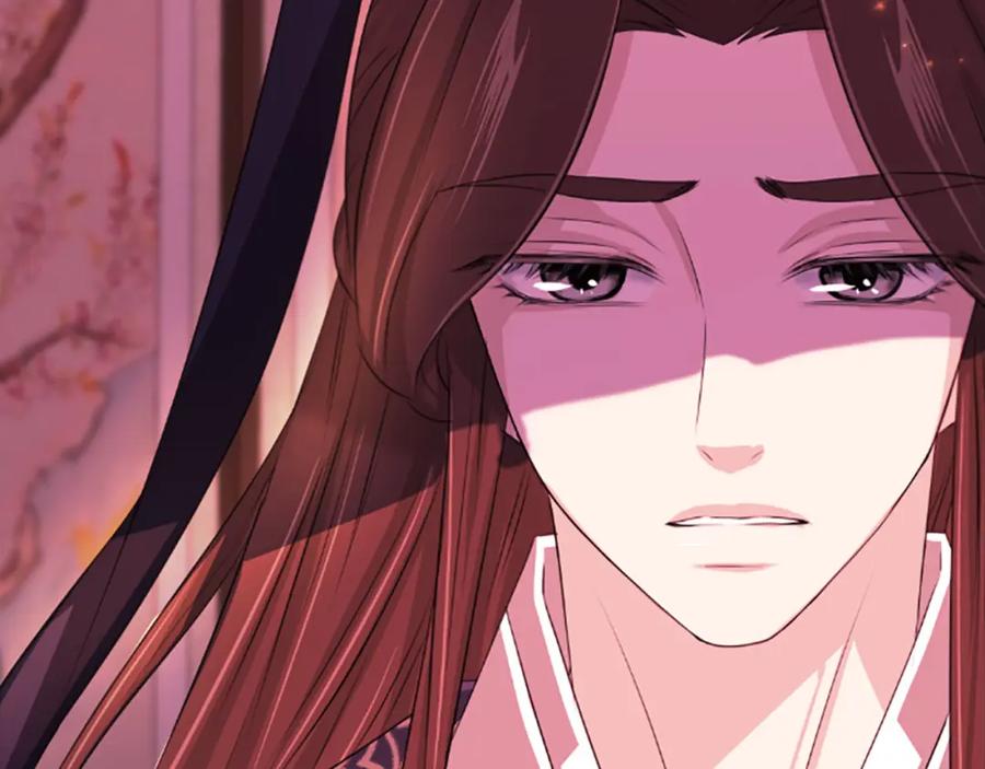 《凤凰血》第68话 震惊 第75页