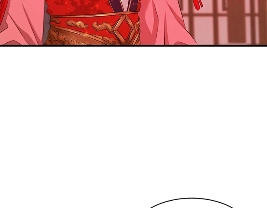 《凤凰血》第68话 震惊 第156页