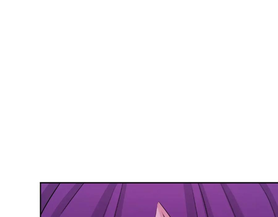 《凤凰血》第68话 震惊 第7页