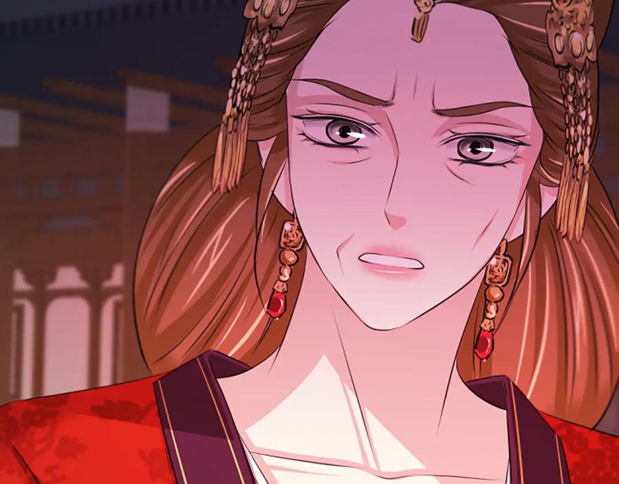 《凤凰血》第68话 震惊 第163页
