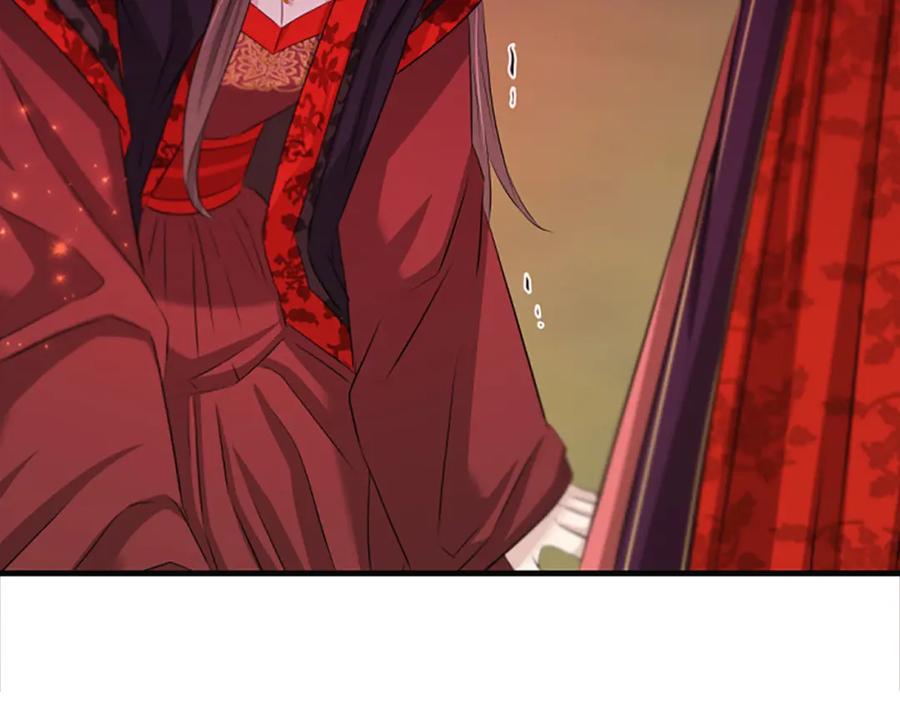 《凤凰血》第68话 震惊 第90页