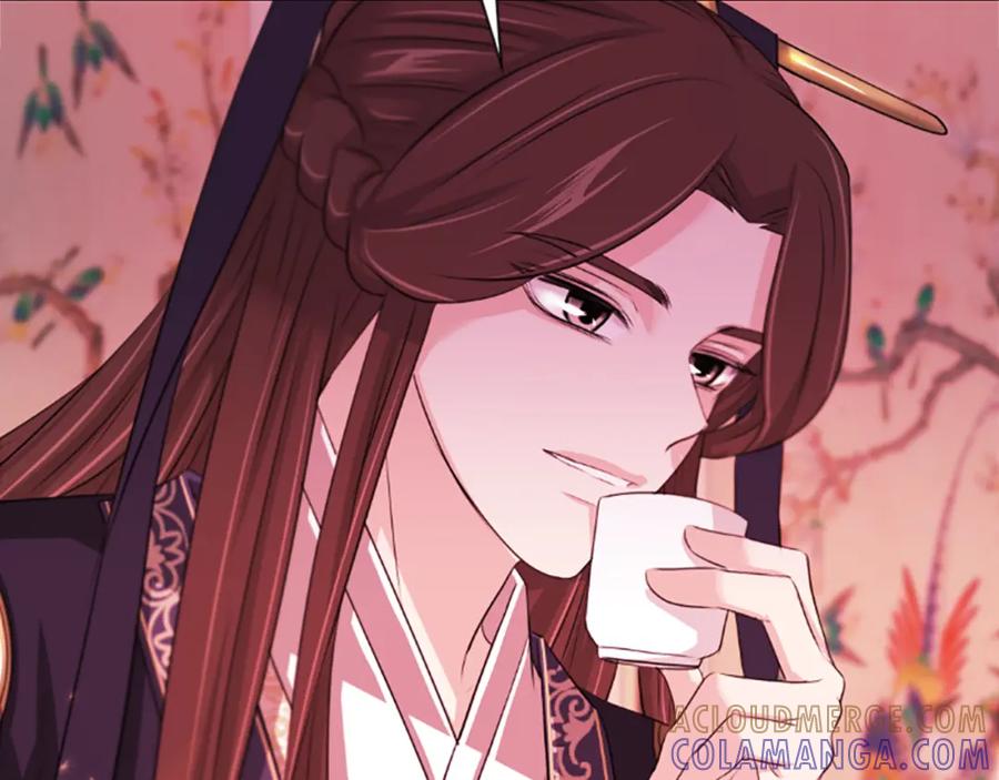 《凤凰血》第68话 震惊 第29页