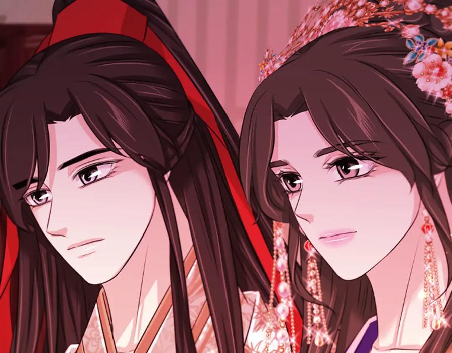 《凤凰血》第68话 震惊 第55页