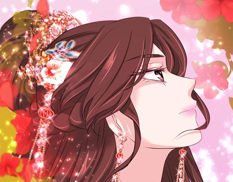 《凤凰血》第69话 决不放弃 第90页